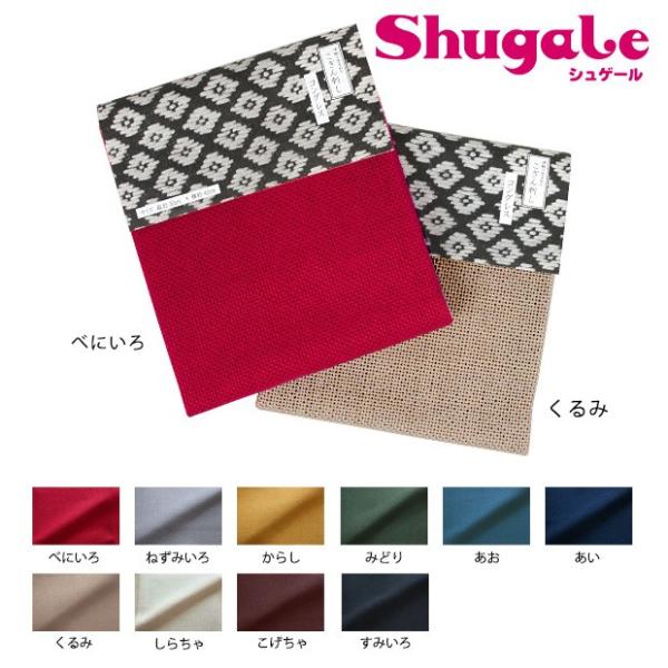 hイz Piece  ROXJbgNX30×42cm