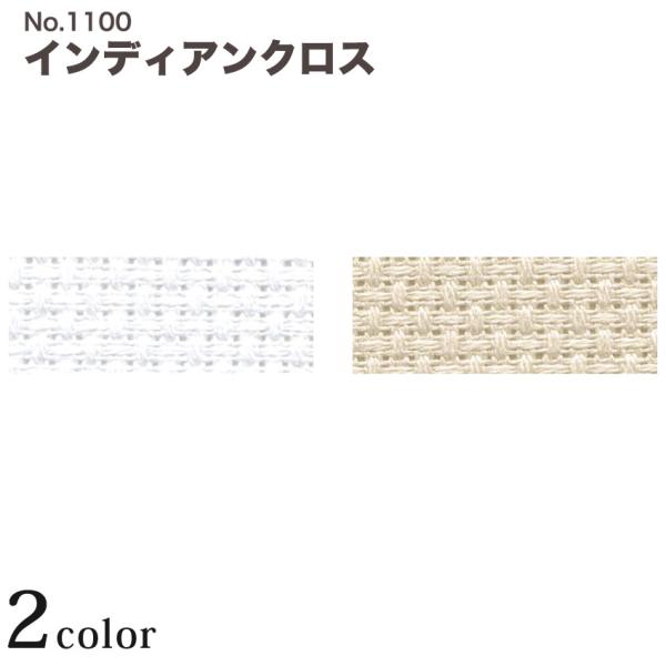 hJ hイz COSMOiVAj NXXeb`z CfBANX 35×43cm