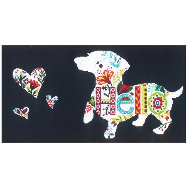 hJ ALbg RTO Aj} This long storyiHello Dog and Heartj ~hJ