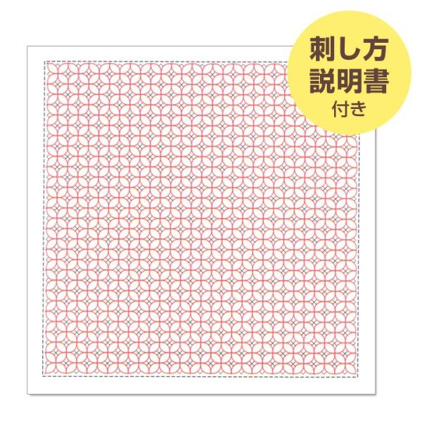 hqz ςݕzpbN h̉Ԃӂ (j