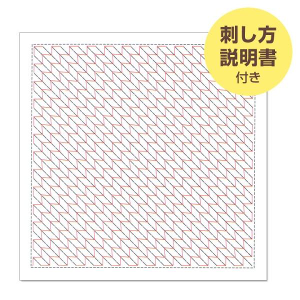 hqz ςݕzpbN h̉Ԃӂ H(j