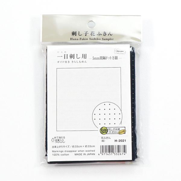 hqڎhpKCht炵߂ 5mmԊuhbgij