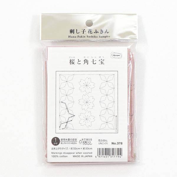 真作/英一蝶/桜案山子/極札付/布袋屋掛軸HD-441 真作/英一蝶/桜案山子/極札付/布袋屋掛軸HD-441 - メルカリ