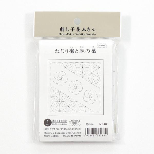 hq ԂӂzpbN ˂~Ɩ̗tij