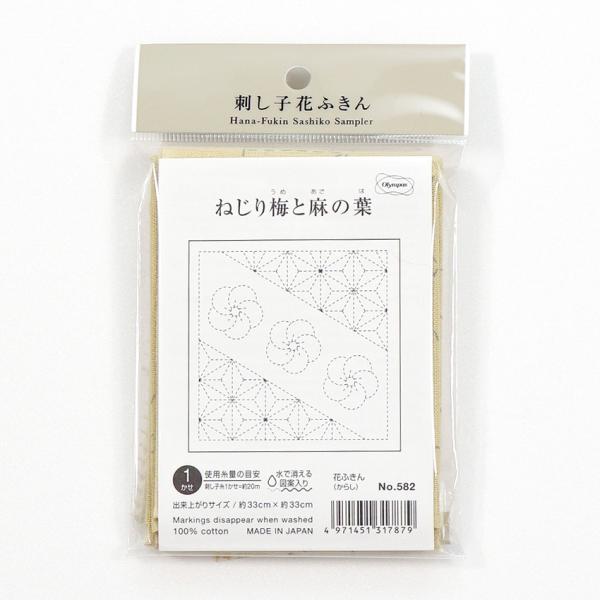 hq ԂӂzpbN ˂~Ɩ̗ti炵j