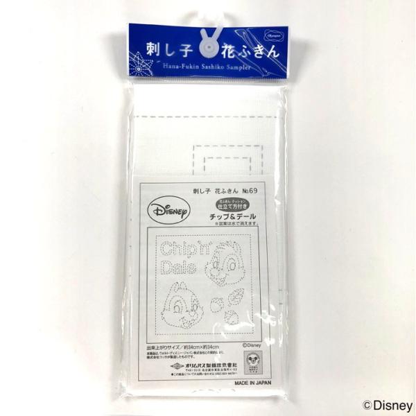 fBYj[ hq ԂӂzpbN `bvf[ij