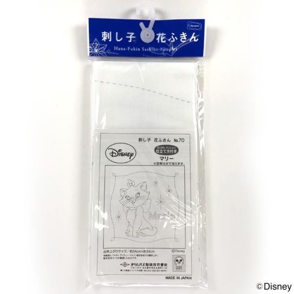 fBYj[ hq ԂӂzpbN }[ij