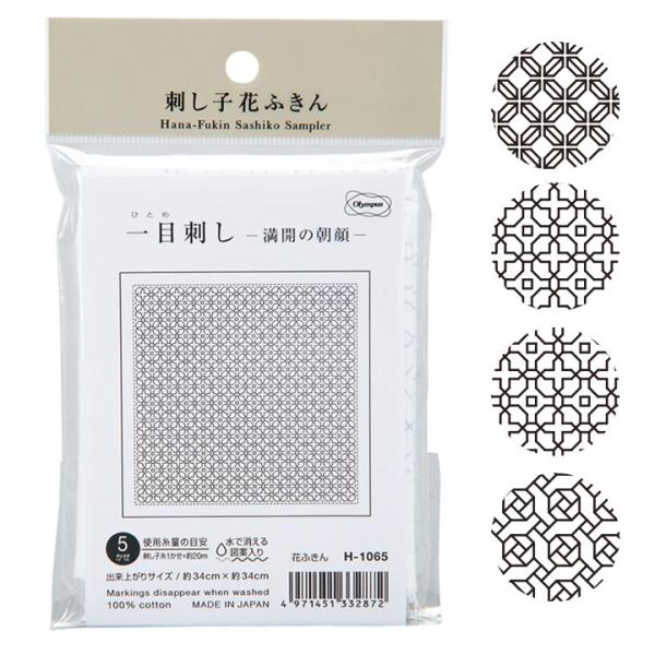 hJ ڎh̉Ԃӂ zpbNAbhq hqz ڎhz Ԃӂ ŏ}