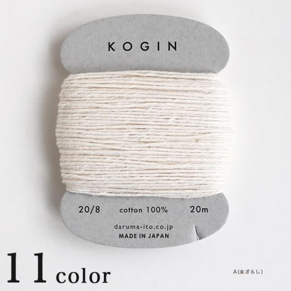 DARUMA 񎅃J[h 20m A 炵