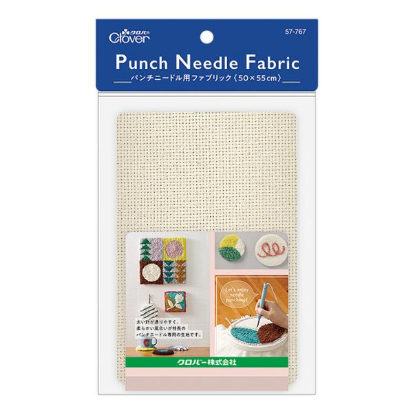 他サイト： クロバー パンチニードル用ファブリック 50×55cm 57-767 専用布 | 刺繍布 刺しゅう布 パンチニードル用 ニードル手芸 毛糸ニードル ループ刺し 刺しゅうの商品画像