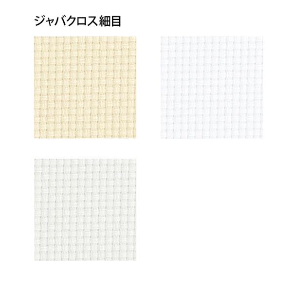 hイz IpX No.5500 WoNXז JbgNX 50×90cm 11JEg | hJp z AC[_ NXXeb`