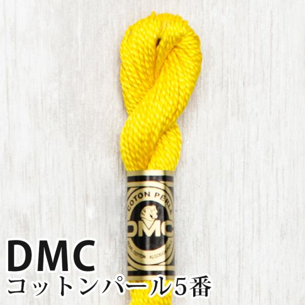 DMC Rbgp[ 5Ԏhイ 444 | fB[GV[ 1{Q 5 hJ 115/5-444