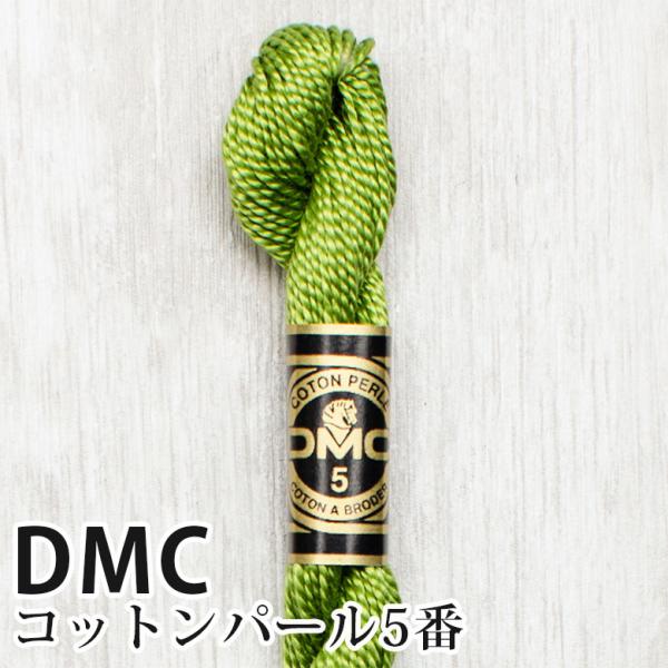 DMC Rbgp[ 5Ԏhイ 470 | fB[GV[ 1{Q 5 hJ 115/5-470