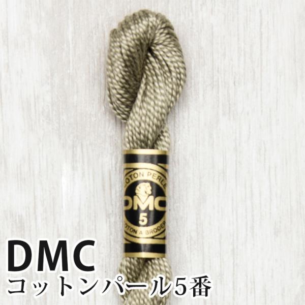 DMC Rbgp[ 5Ԏhイ 642 | fB[GV[ 1{Q 5 hJ 115/5-642