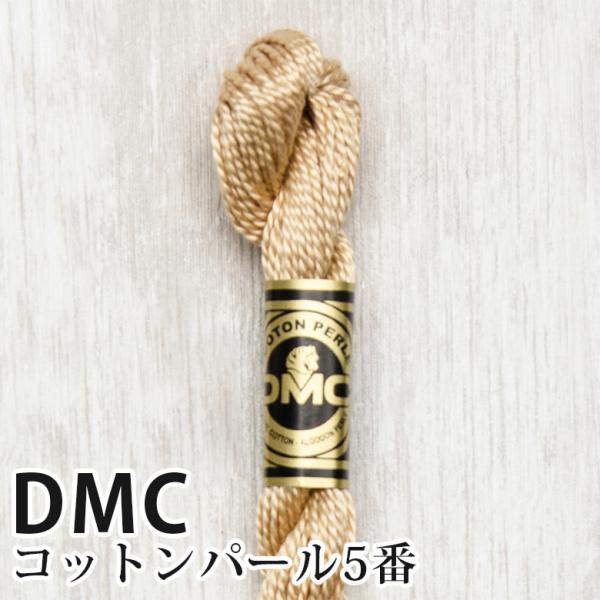 DMC Rbgp[ 5Ԏhイ 738 | fB[GV[ 1{Q 5 hJ 115/5-738