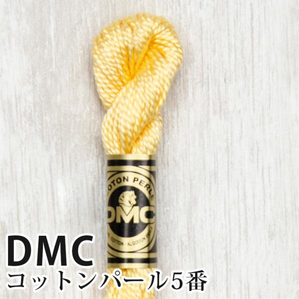 DMC Rbgp[ 5Ԏhイ 744 | fB[GV[ 1{Q 5 hJ 115/5-744
