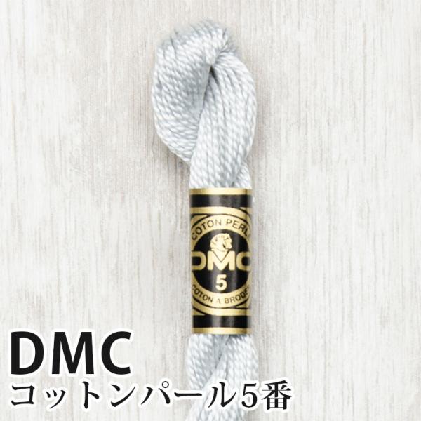 DMC Rbgp[ 5Ԏhイ 762 | fB[GV[ 1{Q 5 hJ 115/5-762