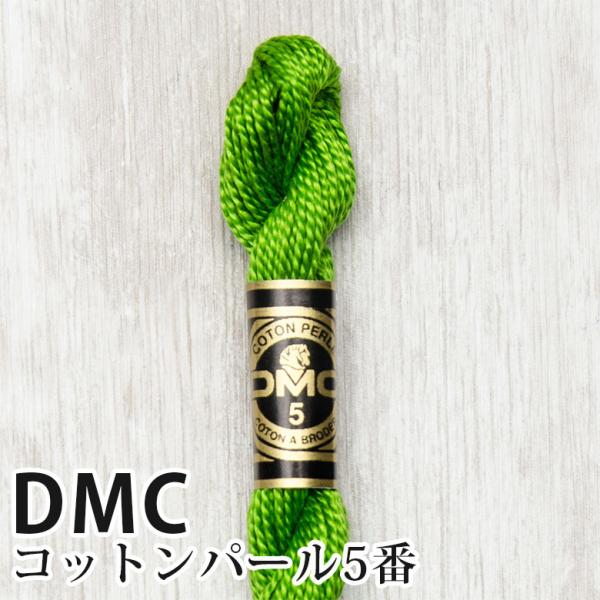 DMC Rbgp[ 5Ԏhイ 906 | fB[GV[ 1{Q 5 hJ 115/5-906