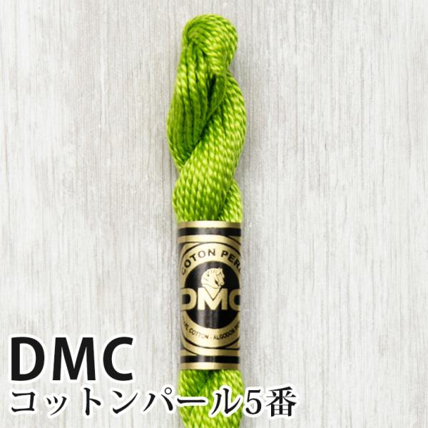 DMC Rbgp[ 5Ԏhイ 907 | fB[GV[ 1{Q 5 hJ 115/5-907