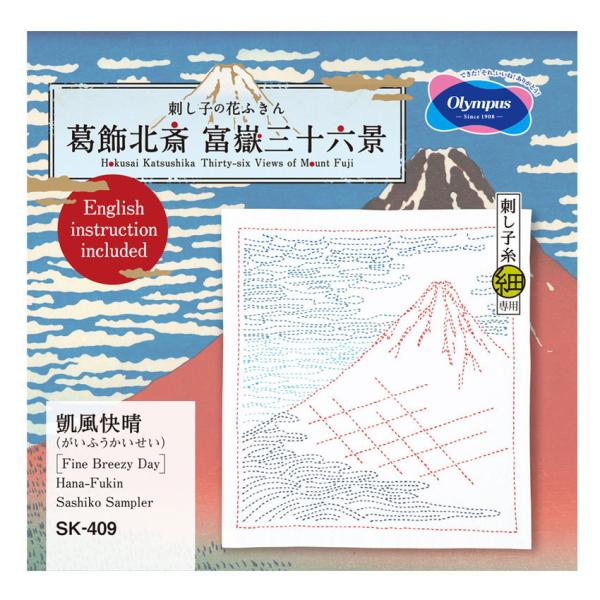 IpX hqLbg Ԃӂ k xԎO\Zi  M bSK-409 { hq ӂ olympus