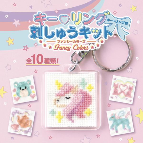 IpX L[O hイLbg t@V[J[Y S10ށbS hJLbg