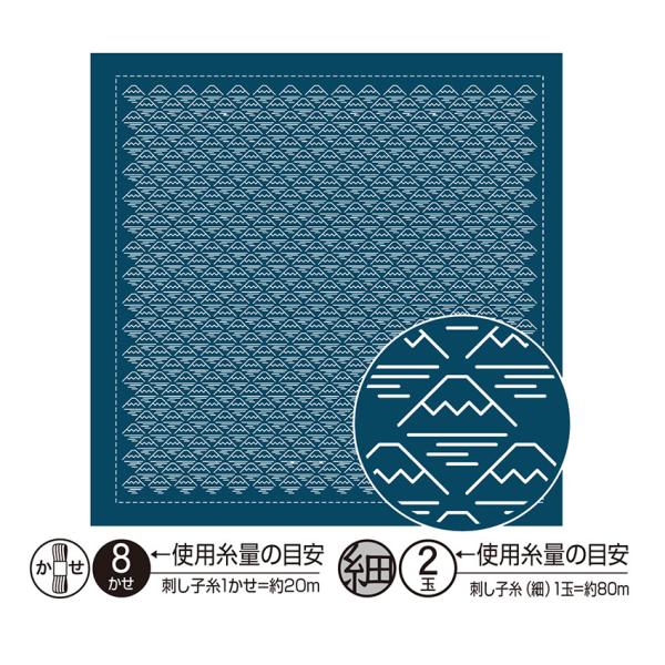 折り紙 手芸 刺繍の人気商品 通販 価格比較 価格 Com