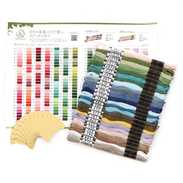 IpX GARDEN PARTY tXhイZbg AWTC̃AW GP-25E Xv[t | hイZbg IpX hイ hJ K[f t[