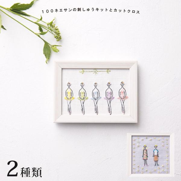 100lGT ȃt[ Lbg o[i 542111^th[ 542112 b hJLbg | SҌ S ˂  zt ʂ肦 hイ