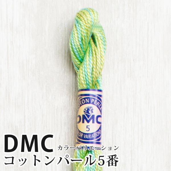 DMC Rbgp[ J[oG[V 5Ԏhイ 4050 | fB[GV[ 1{Q 5 hJ Of[V 415-4050