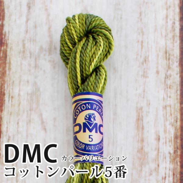 DMC Rbgp[ J[oG[V 5Ԏhイ 4066 | fB[GV[ 1{Q 5 hJ Of[V 415-4066