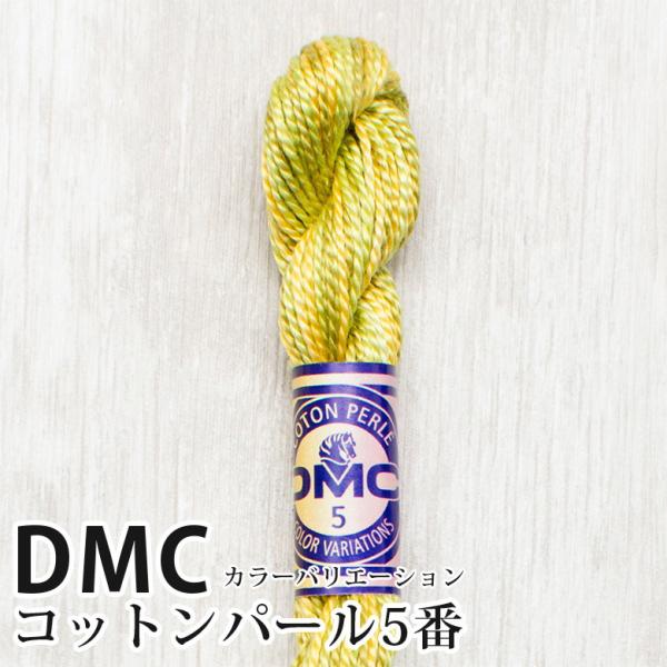 DMC Rbgp[ J[oG[V 5Ԏhイ 4070 | fB[GV[ 1{Q 5 hJ Of[V 415-4070