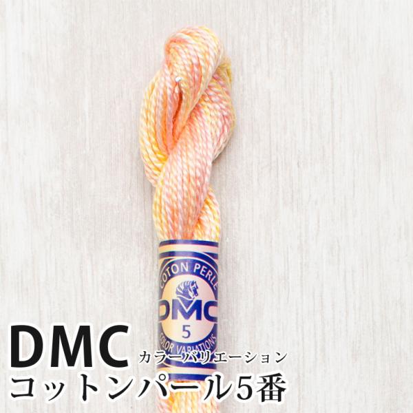 DMC Rbgp[ J[oG[V 5Ԏhイ 4100 | fB[GV[ 1{Q 5 hJ Of[V 415-4100