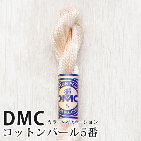 DMC Rbgp[ J[oG[V 5Ԏhイ 4150 | fB[GV[ 1{Q 5 hJ Of[V 415-4150