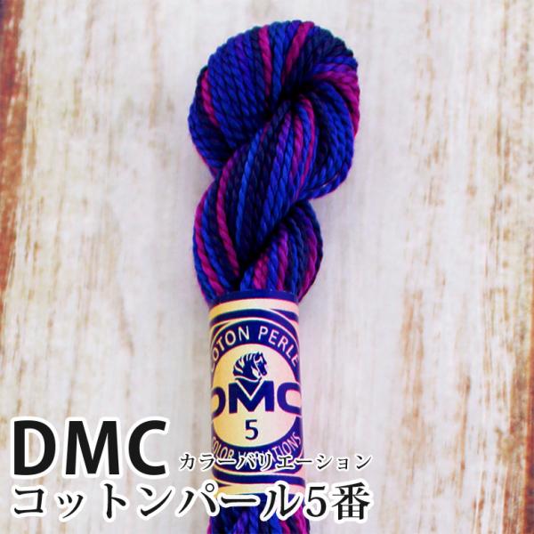 DMC Rbgp[ J[oG[V 5Ԏhイ 4245 | fB[GV[ 1{Q 5 hJ Of[V 415-4245