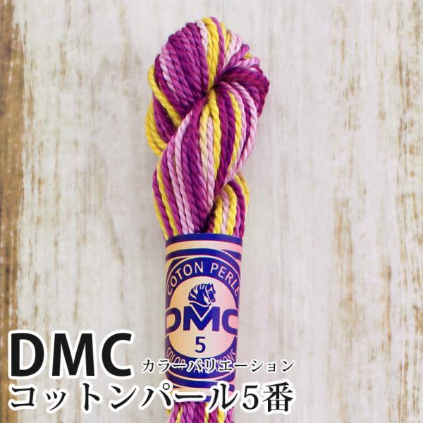 DMC Rbgp[ J[oG[V 5Ԏhイ 4265 | fB[GV[ 1{Q 5 hJ Of[V 415-4265