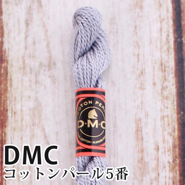 DMC Rbgp[ 5Ԏhイ 03 | fB[GV[ 1{Q 5 hJ 115/5-03