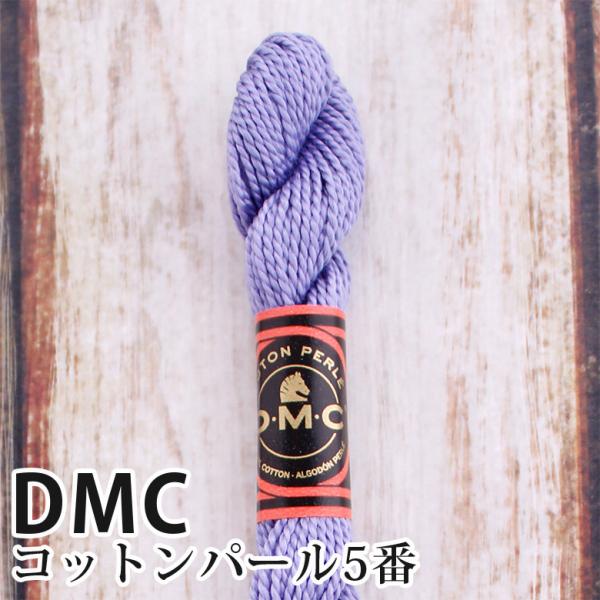 DMC Rbgp[ 5Ԏhイ 30 | fB[GV[ 1{Q 5 hJ 115/5-30