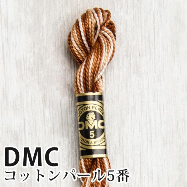 DMC Rbgp[ 5Ԏhイ 105 | fB[GV[ 1{Q 5 hJ 115/5-105