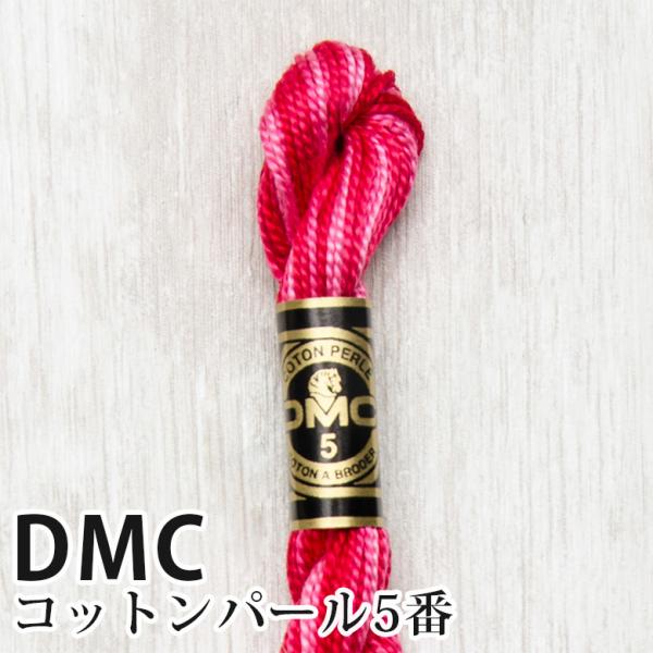 DMC Rbgp[ 5Ԏhイ 107 | fB[GV[ 1{Q 5 hJ 115/5-107