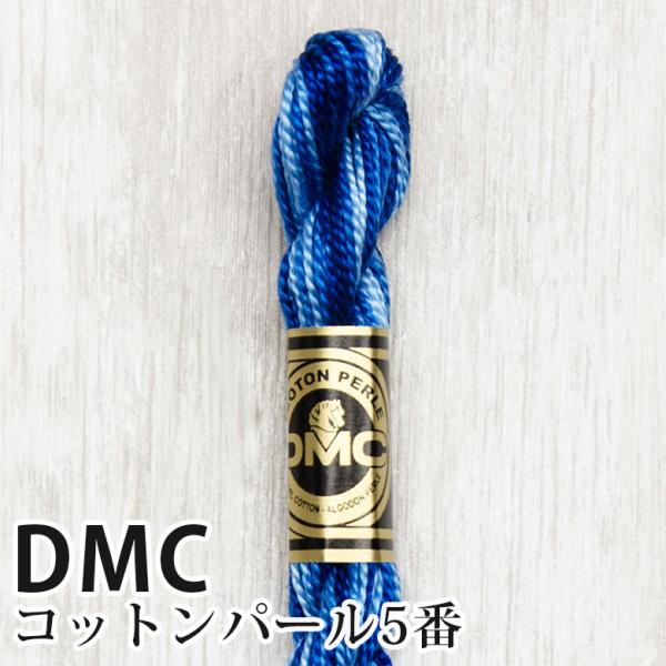 DMC Rbgp[ 5Ԏhイ 121 | fB[GV[ 1{Q 5 hJ 115/5-121