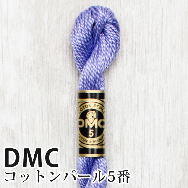 DMC Rbgp[ 5Ԏhイ 340 | fB[GV[ 1{Q 5 hJ 115/5-340