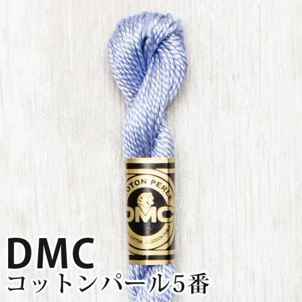 DMC Rbgp[ 5Ԏhイ 341 | fB[GV[ 1{Q 5 hJ 115/5-341