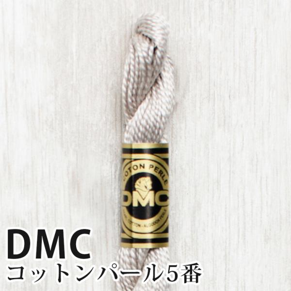 DMC Rbgp[ 5Ԏhイ 453 | fB[GV[ 1{Q 5 hJ 115/5-453