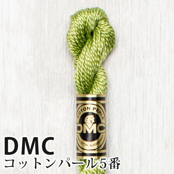 DMC Rbgp[ 5Ԏhイ 471 | fB[GV[ 1{Q 5 hJ 115/5-471