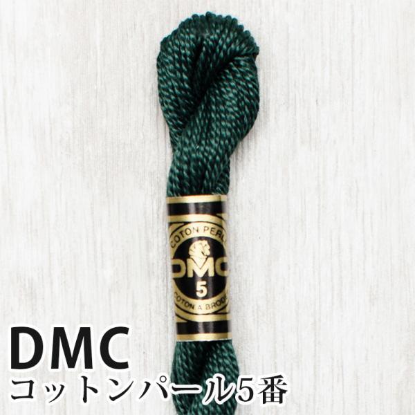 DMC Rbgp[ 5Ԏhイ 500 | fB[GV[ 1{Q 5 hJ 115/5-500