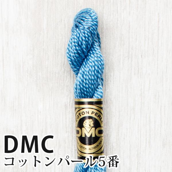 DMC Rbgp[ 5Ԏhイ 518 | fB[GV[ 1{Q 5 hJ 115/5-518