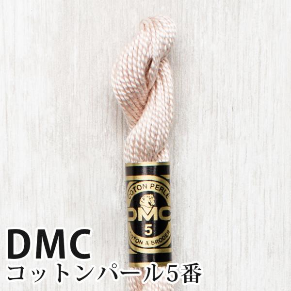 DMC Rbgp[ 5Ԏhイ 543 | fB[GV[ 1{Q 5 hJ 115/5-543