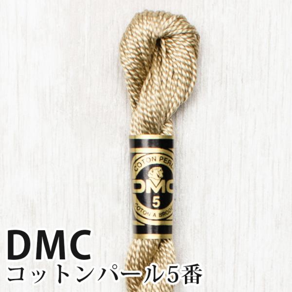 DMC Rbgp[ 5Ԏhイ 612 | fB[GV[ 1{Q 5 hJ 115/5-612