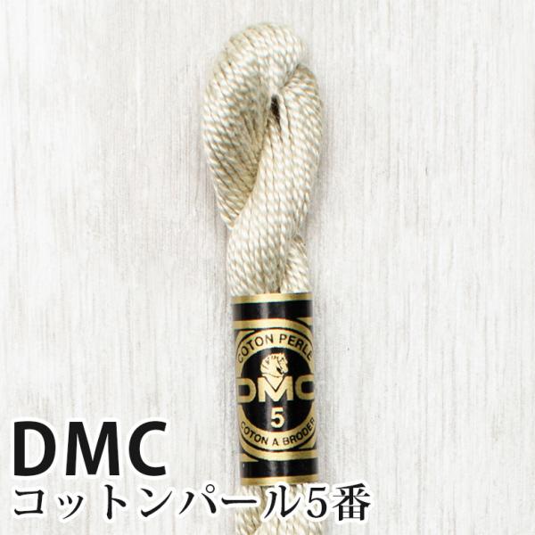 DMC Rbgp[ 5Ԏhイ 613 | fB[GV[ 1{Q 5 hJ 115/5-613