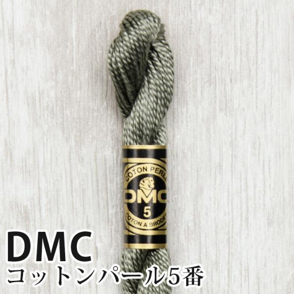 DMC Rbgp[ 5Ԏhイ 646 | fB[GV[ 1{Q 5 hJ 115/5-646